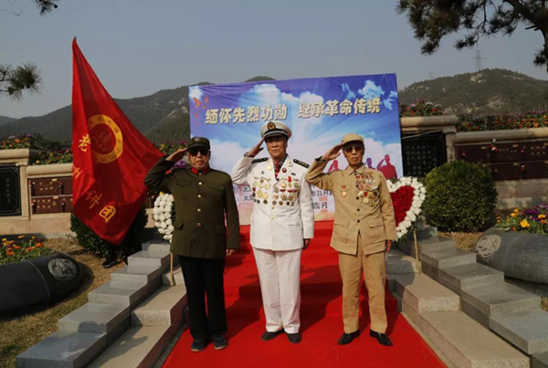 优德88·(中国区)官方网站