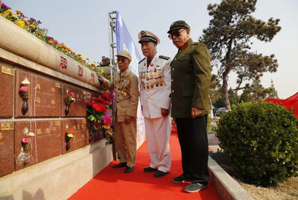 优德88·(中国区)官方网站