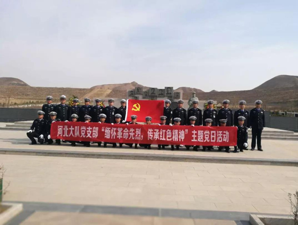 优德88·(中国区)官方网站