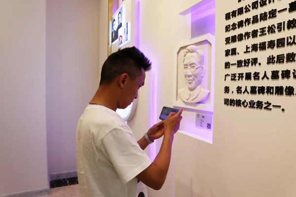 优德88·(中国区)官方网站