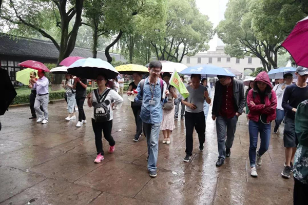 优德88·(中国区)官方网站