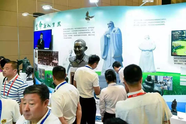 优德88·(中国区)官方网站