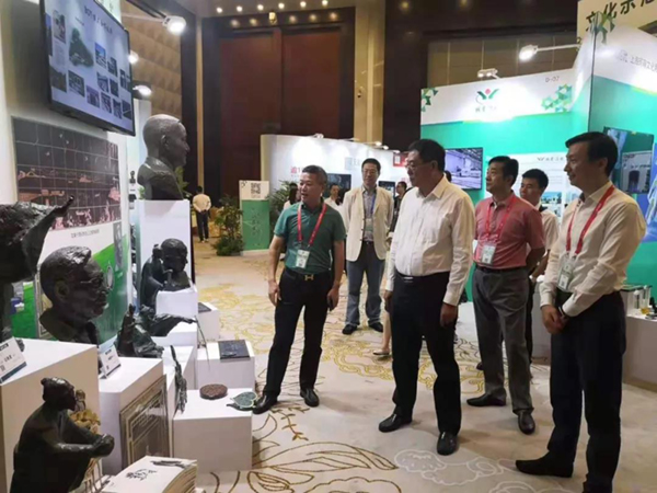 优德88·(中国区)官方网站