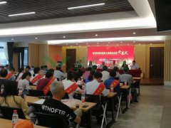 工匠大交锋，，，，，，，精雕展精神