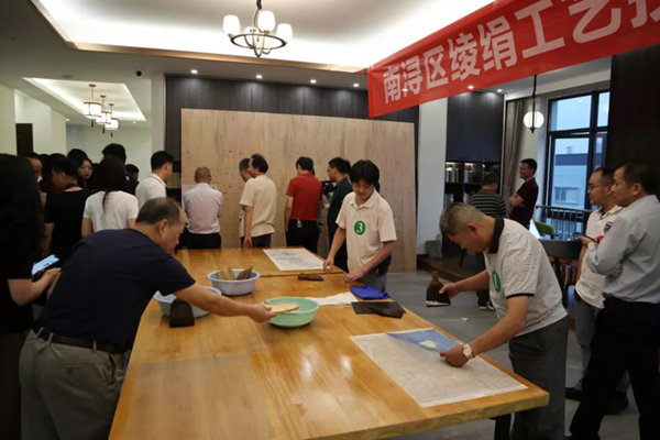 优德88·(中国区)官方网站