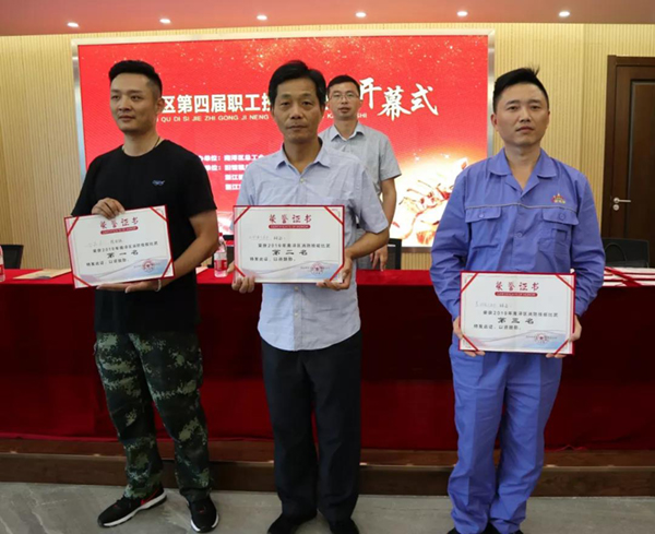 优德88·(中国区)官方网站