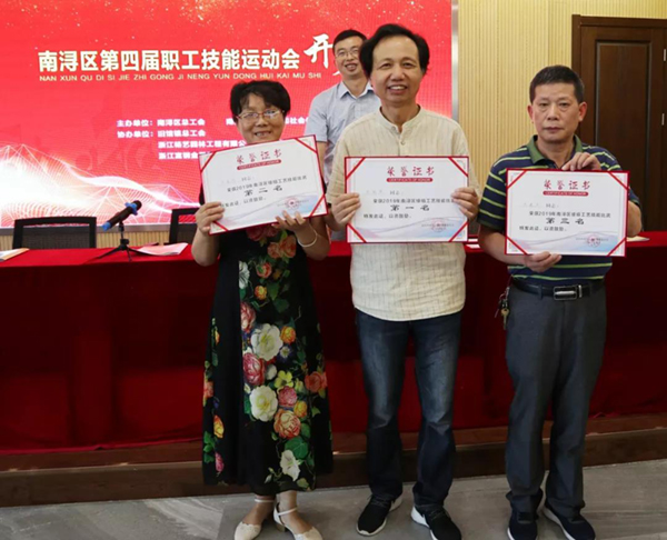 优德88·(中国区)官方网站