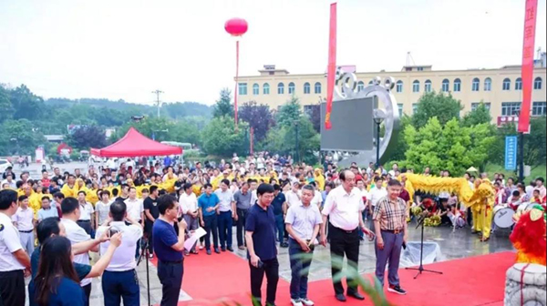 优德88·(中国区)官方网站