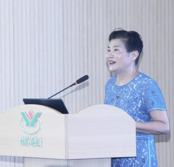 优德88·(中国区)官方网站