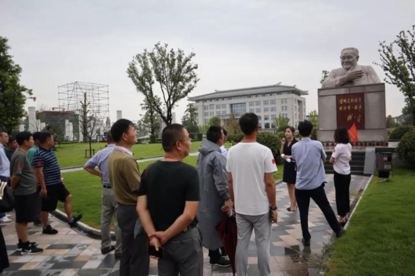 优德88·(中国区)官方网站