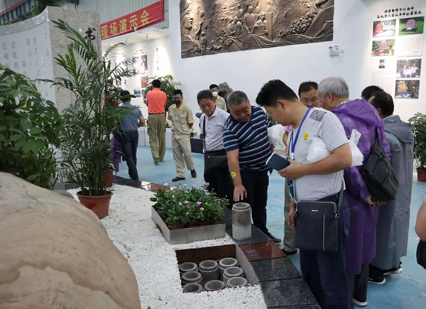 优德88·(中国区)官方网站