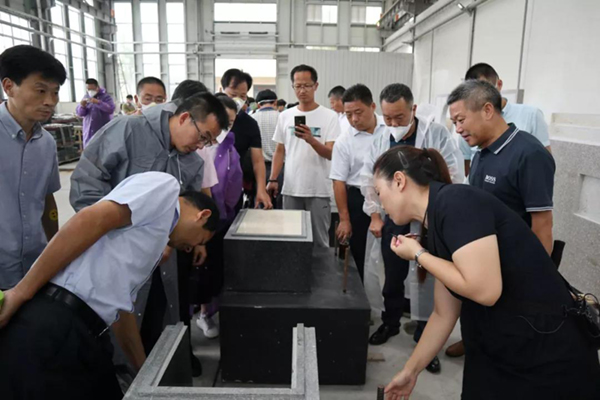 优德88·(中国区)官方网站