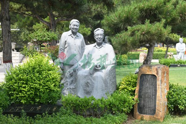 优德88·(中国区)官方网站