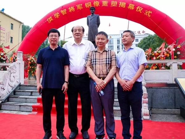 优德88·(中国区)官方网站