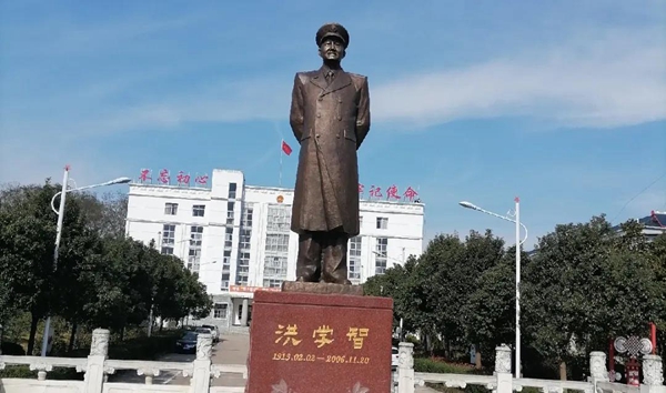 优德88·(中国区)官方网站