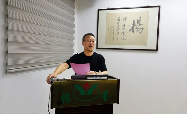 优德88·(中国区)官方网站