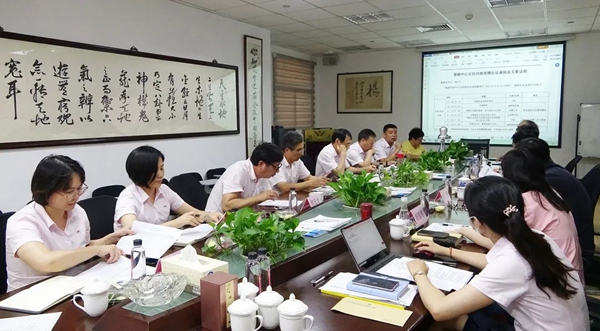 优德88·(中国区)官方网站