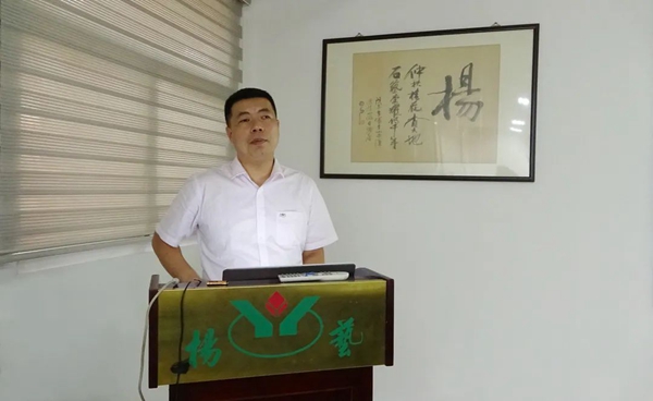 优德88·(中国区)官方网站