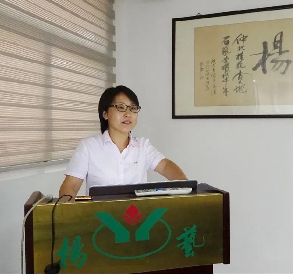 优德88·(中国区)官方网站