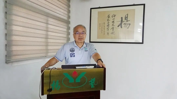 优德88·(中国区)官方网站