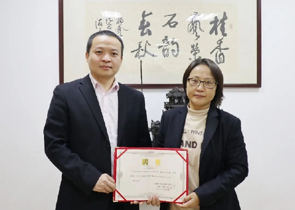 优德88·(中国区)官方网站