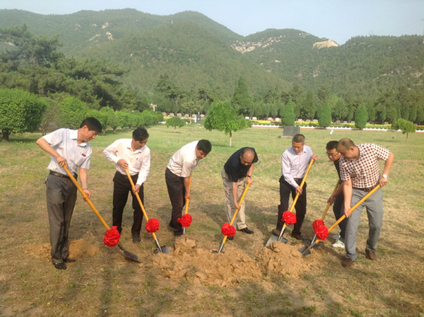 优德88·(中国区)官方网站