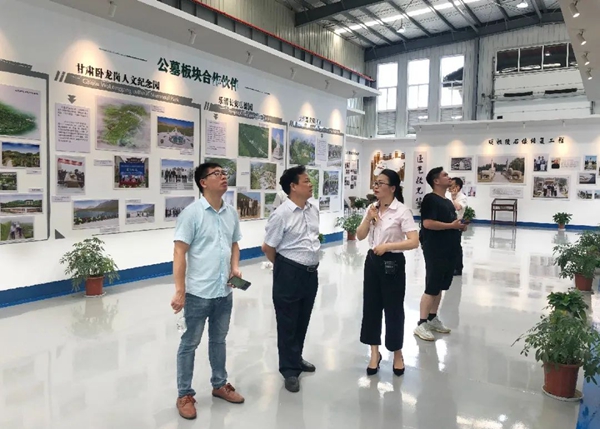 优德88·(中国区)官方网站