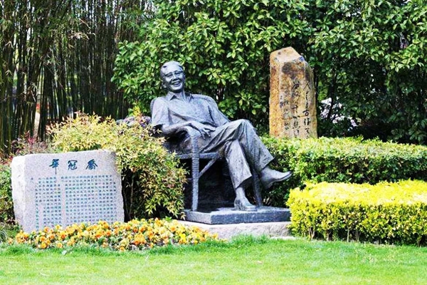 优德88·(中国区)官方网站