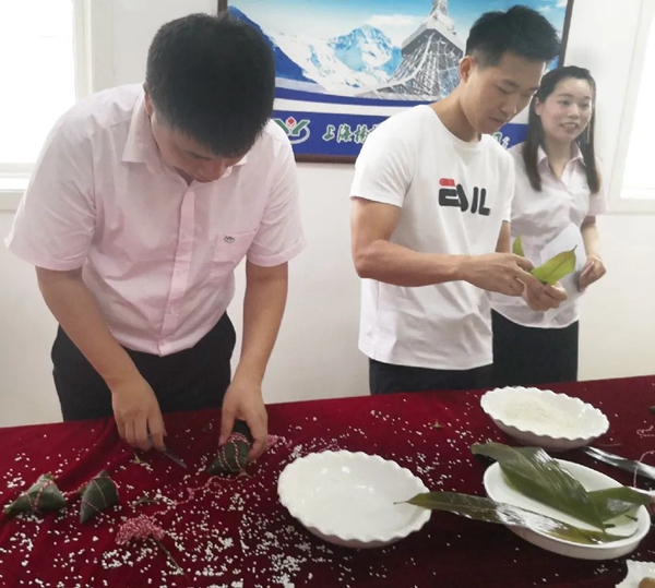 优德88·(中国区)官方网站