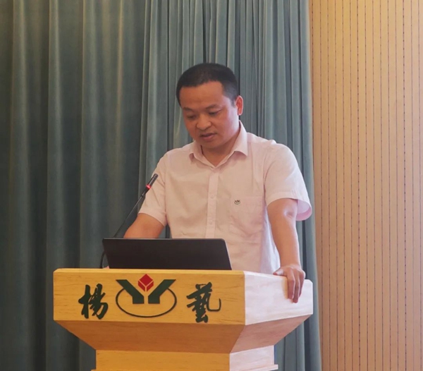 优德88·(中国区)官方网站