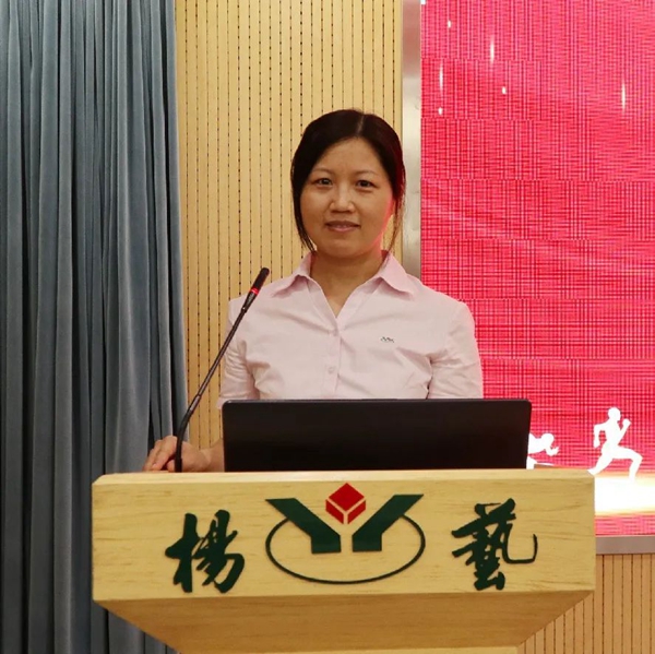 优德88·(中国区)官方网站