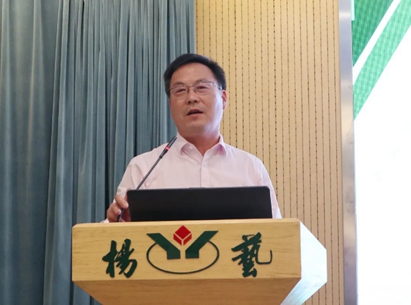 优德88·(中国区)官方网站