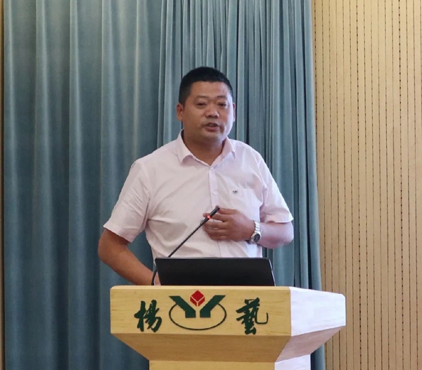 优德88·(中国区)官方网站