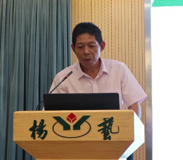 优德88·(中国区)官方网站