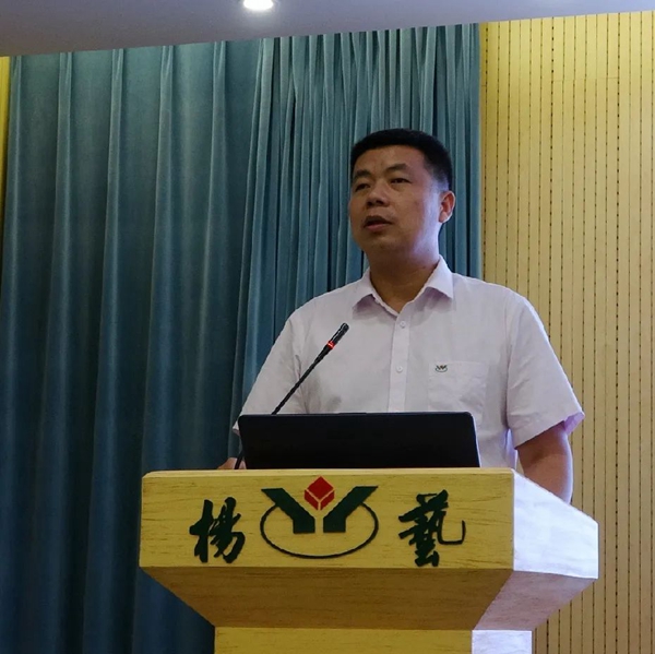 优德88·(中国区)官方网站