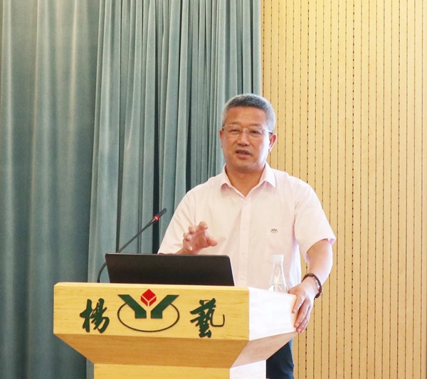 优德88·(中国区)官方网站