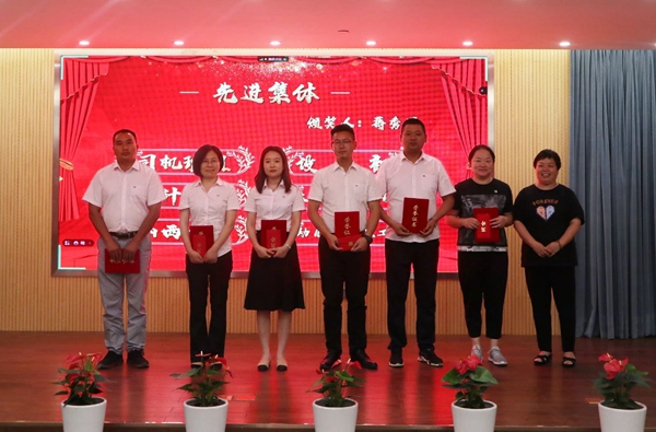 优德88·(中国区)官方网站