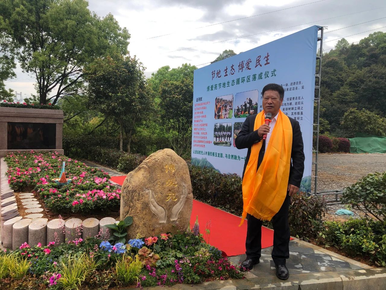 优德88·(中国区)官方网站