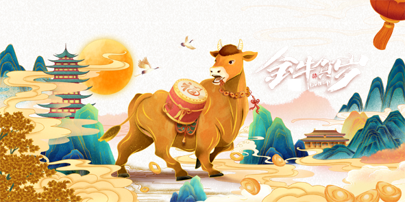 优德88·(中国区)官方网站