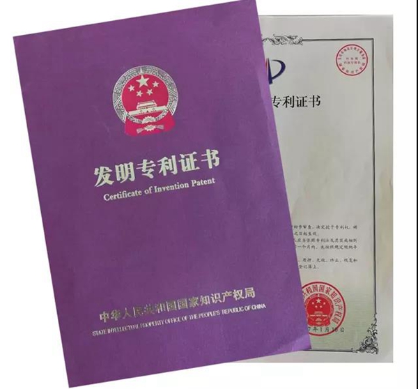 优德88·(中国区)官方网站