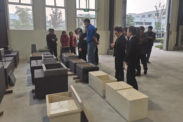 优德88·(中国区)官方网站