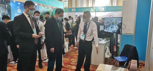 优德88·(中国区)官方网站