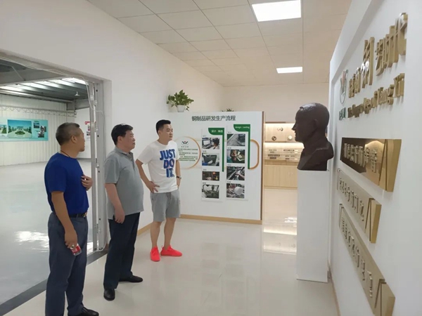 优德88·(中国区)官方网站