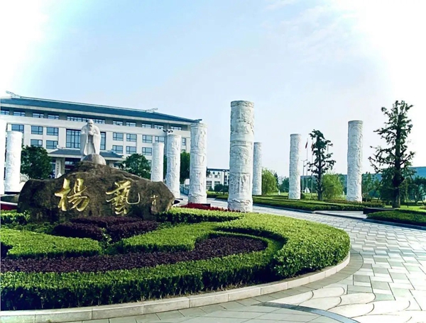 优德88·(中国区)官方网站