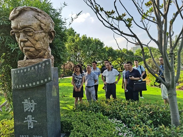 优德88·(中国区)官方网站