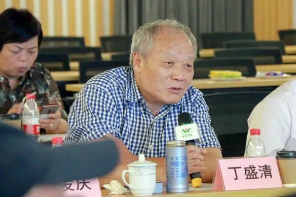 优德88·(中国区)官方网站