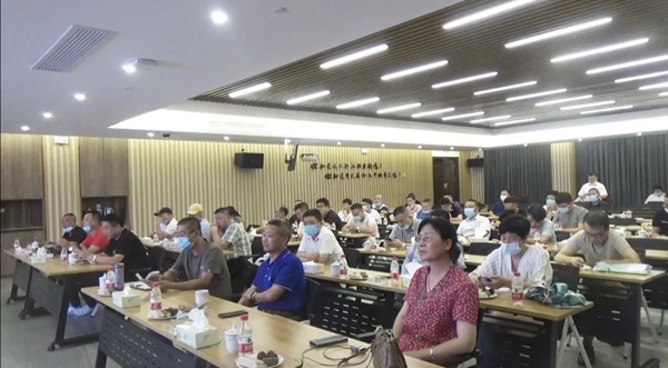 优德88·(中国区)官方网站