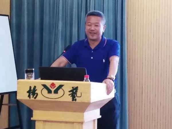 优德88·(中国区)官方网站