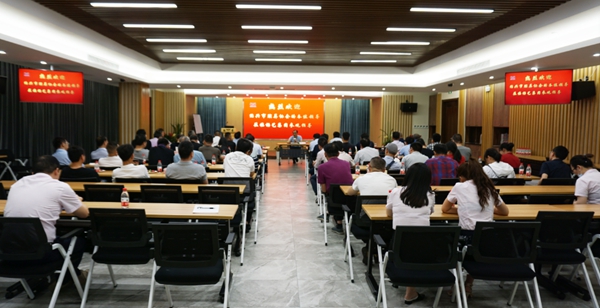 优德88·(中国区)官方网站