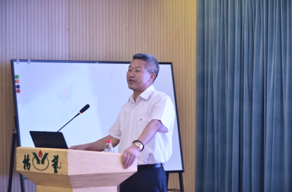 优德88·(中国区)官方网站